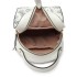 LG1866P-MISS LULU STYLISH LADIES RUCKSACK LEATHER PRINTED BACKPACK WHITE LG1866P-MISS LULU STYLISH LADIES RUCKSACK LEATHER PRINTED BACKPACK WHITE